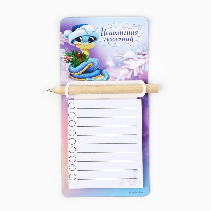 Магнит новогодний с блоком для записи и карандашом «Новый год: Новогодний», МИКС Магнит новогодний с блоком для записи и карандашом «Новый год: Новогодний», МИКС