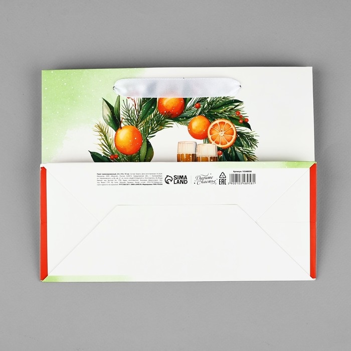 Пакет подарочный новогодний ламинированный «Новогодний венок», мандарины, MS 18 х 23 х 10 см, Новый год Пакет подарочный новогодний ламинированный «Новогодний венок», мандарины, MS 18 х 23 х 10 см, Новый год