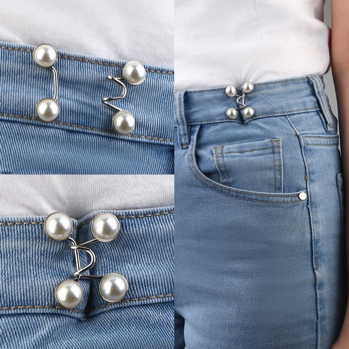 Крючок для сужения пояса, с жемчужинами, 1 шт = 10 частей, 5 × 5 см, цвет серебряный Крючок для сужения пояса, с жемчужинами, 1 шт = 10 частей, 5 × 5 см, цвет серебряный