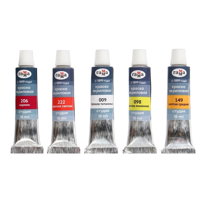 Краска акриловая в тубе, набор 10 цветов х 18 мл, Гамма Краска акриловая в тубе, набор 10 цветов х 18 мл, Гамма "Студия", морозостойкая, в картонной коробке, 181020214