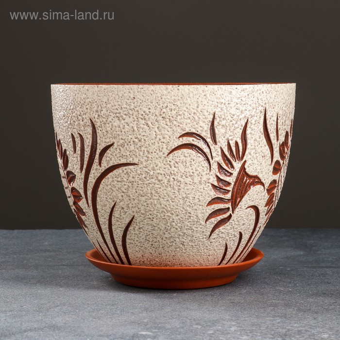 Горшок цветочный подсолнух 3,5 л Горшок цветочный подсолнух 3,5 л