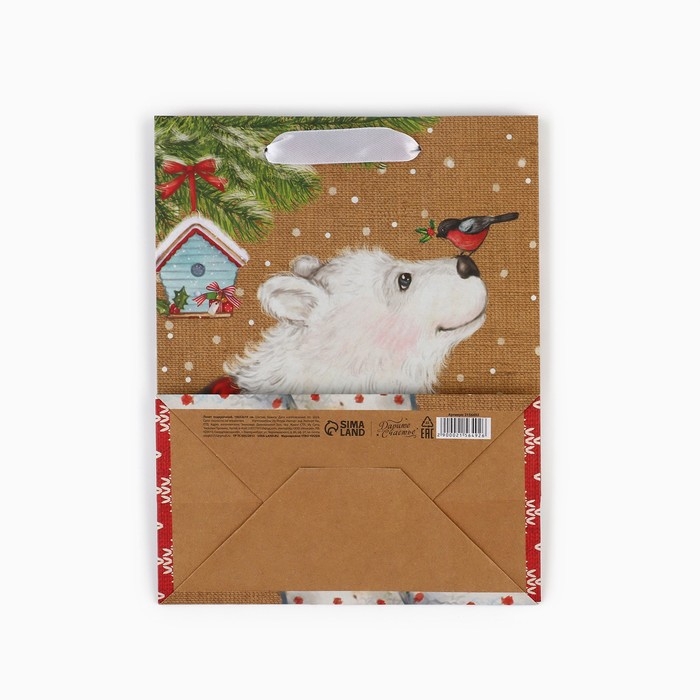 Пакет подарочный новогодний крафтовый вертикальный «Счастья в Новом году», MS 18 х 23 х 8 см, Новый год Пакет подарочный новогодний крафтовый вертикальный «Счастья в Новом году», MS 18 х 23 х 8 см, Новый год