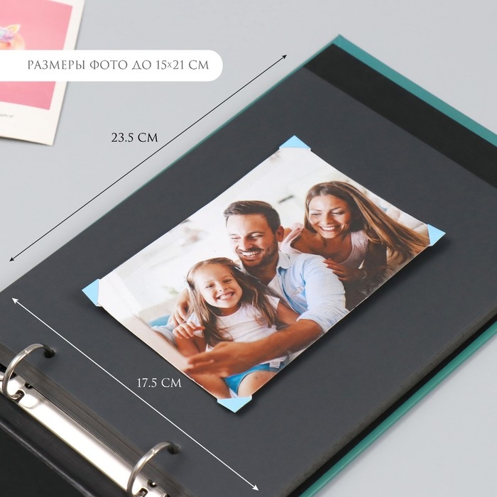 Фотоальбом 25 листов (наклейки+кольца)  Фотоальбом 25 листов (наклейки+кольца) "Цветочный. Цветы & ты" 19х27х3 см