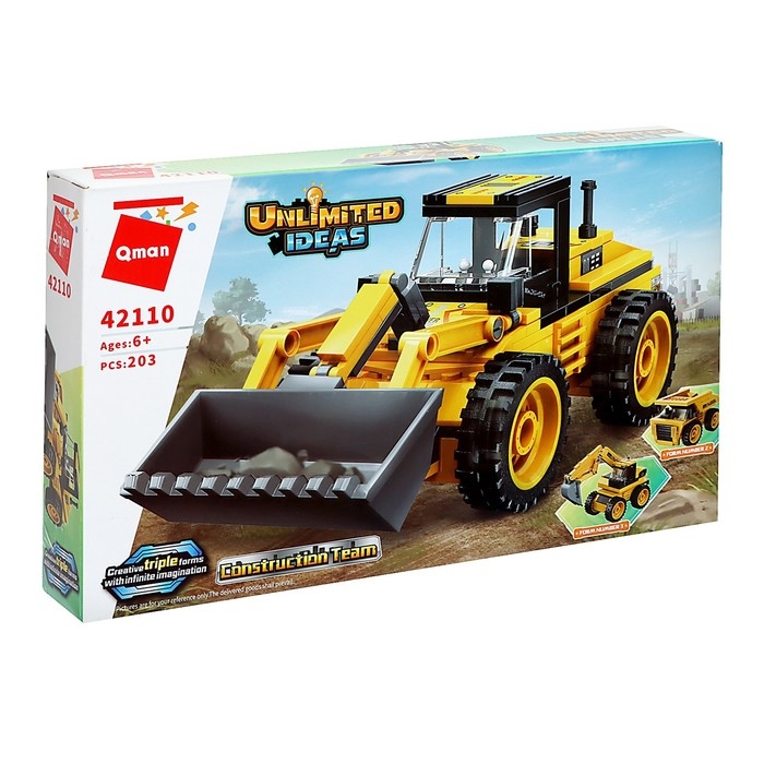 Конструктор Строители «Фронтальный погрузчик», 203 детали Конструктор Строители «Фронтальный погрузчик», 203 детали