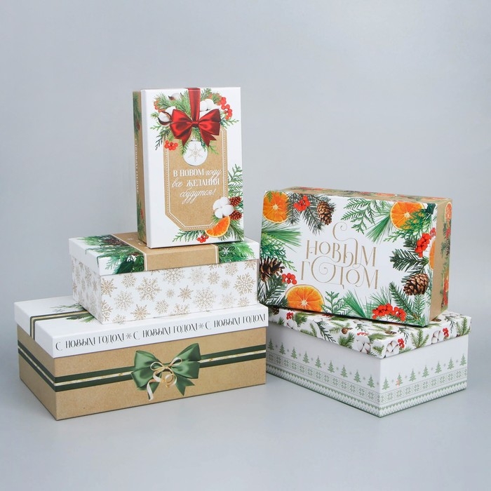 Набор подарочных коробок 5 в 1 «Новогодний», 22 х 14 х 8.5 ‒ 32.5 х 20 х 12.5 см, Новый год Набор подарочных коробок 5 в 1 «Новогодний», 22 х 14 х 8.5 ‒ 32.5 х 20 х 12.5 см, Новый год