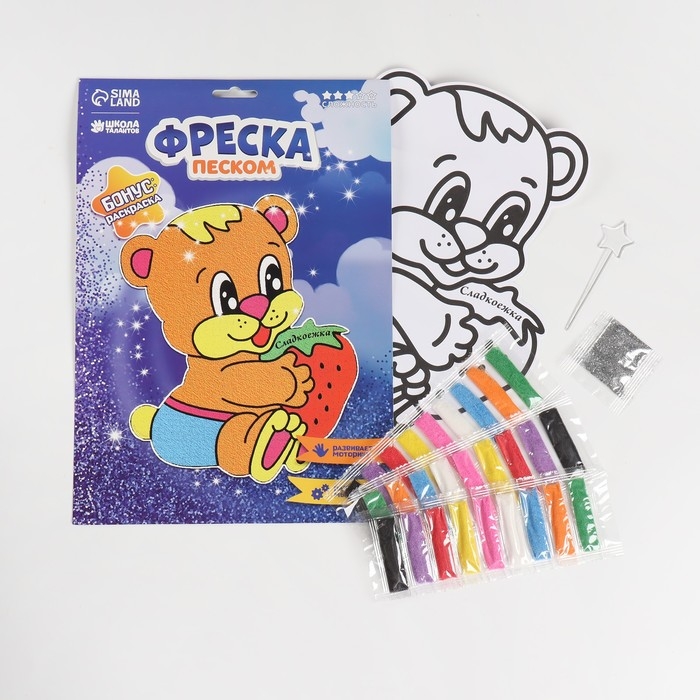 Фреска «Сладкоежка», 9 цветов песка Фреска «Сладкоежка», 9 цветов песка