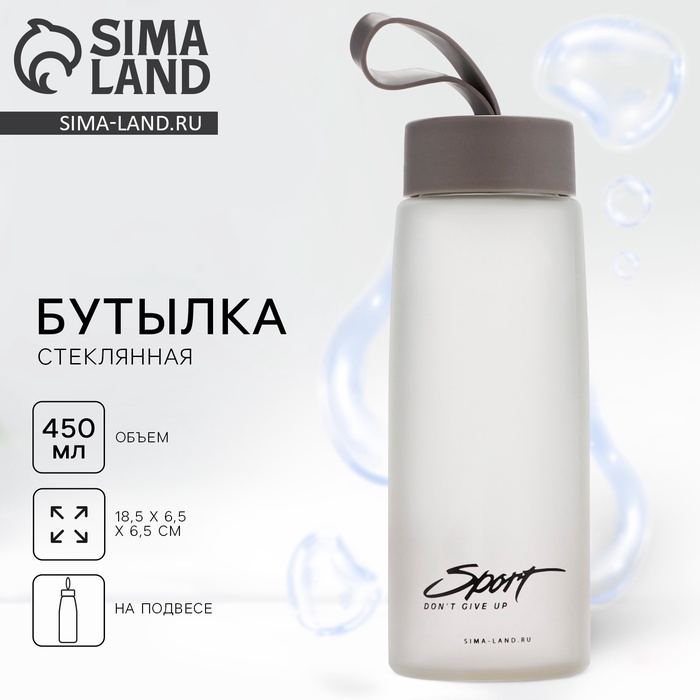 Бутылка стеклянная для воды Don't give up, 450 мл Бутылка стеклянная для воды Don't give up, 450 мл