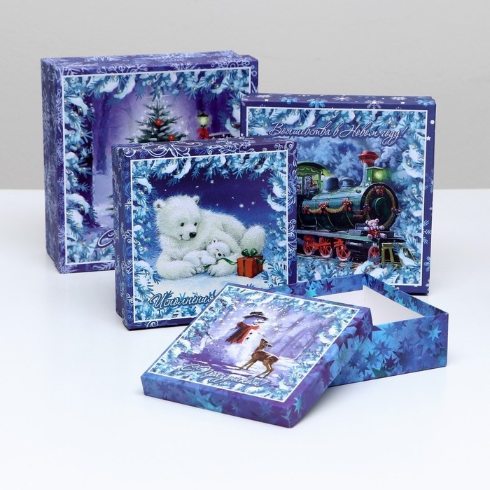 Набор подарочных новогодних коробок 4 в 1 "Новогодний секрет", 19 х 19 х 7,5 см. Новый год