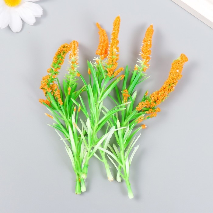 Декор для творчества Декор для творчества "Мускари с листиками" набор 6 шт оранжевый 11 см