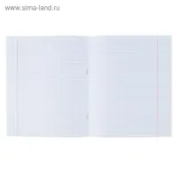 Тетрадь 18 листов в клетку Calligrata &laquo;Смайлики&raquo;, обложка мелованный картон, МИКС