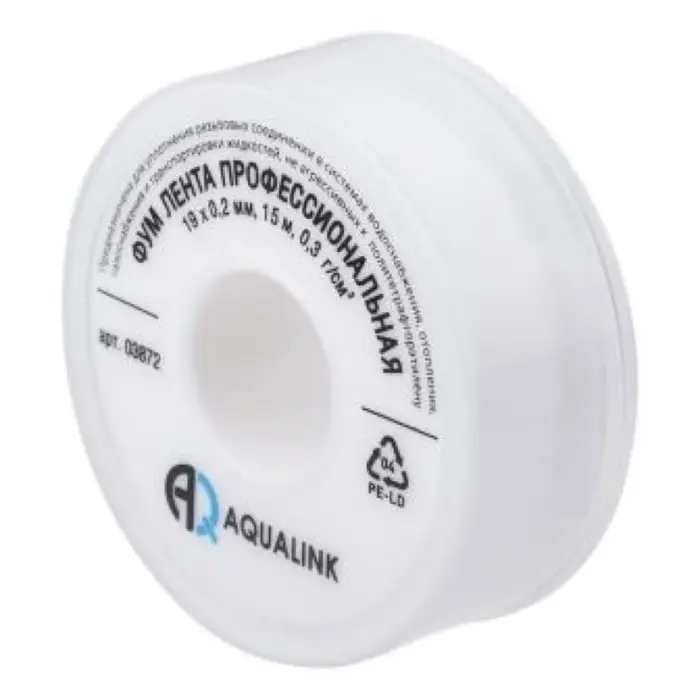 Лента ФУМ AQUALINK, 19 мм × 0.2 мм × 15 м, профессиональная Лента ФУМ AQUALINK, 19 мм × 0.2 мм × 15 м, профессиональная