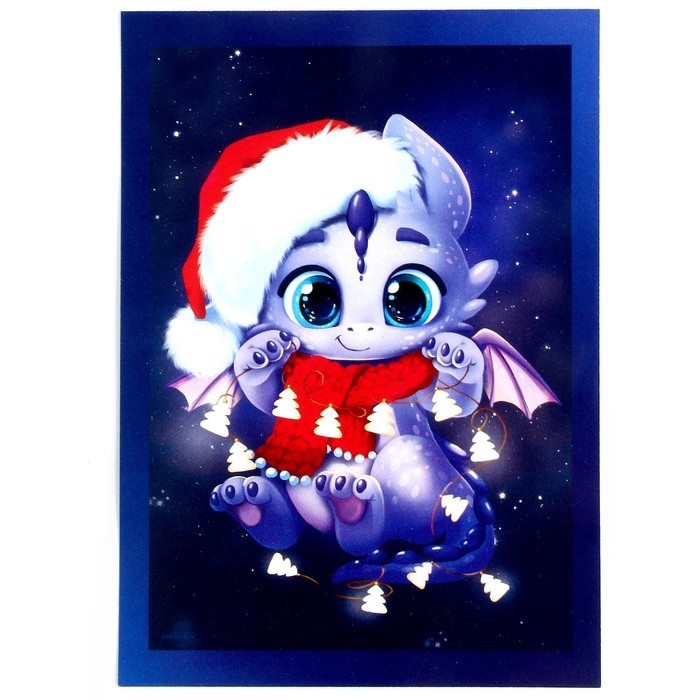 Фигурный пазл «Дракончик» Фигурный пазл «Дракончик»