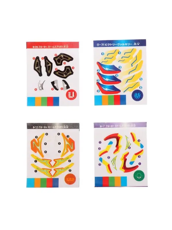 Волчки ULTRA SPIN, набор 4 шт., с устройством запуска и ареной