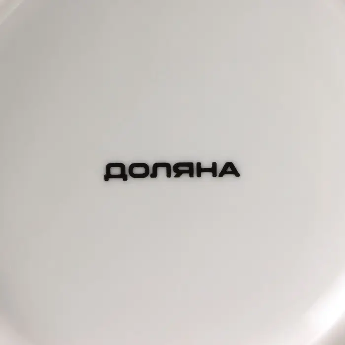 Кружка фарфоровая Доляна «14 февраля. Сердца», 370 мл, цвет белый Кружка фарфоровая Доляна «14 февраля. Сердца», 370 мл, цвет белый