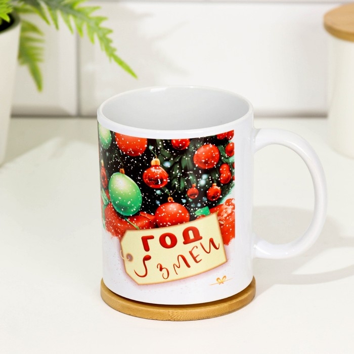 Кружка сублимация Кружка сублимация "Год змеи 2025" с нанесением