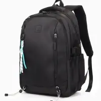 Рюкзак школьный, 2 отделения, 5 карманов, 33&times;17&times;47 см, чёрный