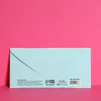Конверт для денег «От всей души» тиснение, 16.5×8 см