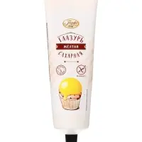 Помадка сахарная желтая, 120 г