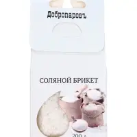 Соляной брикет куб 200 г &laquo;Добропаровъ&raquo;