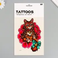 Переводная тату на тело цветная &laquo;Котик с бубенцом&raquo;, 26.1&times;14.6 см