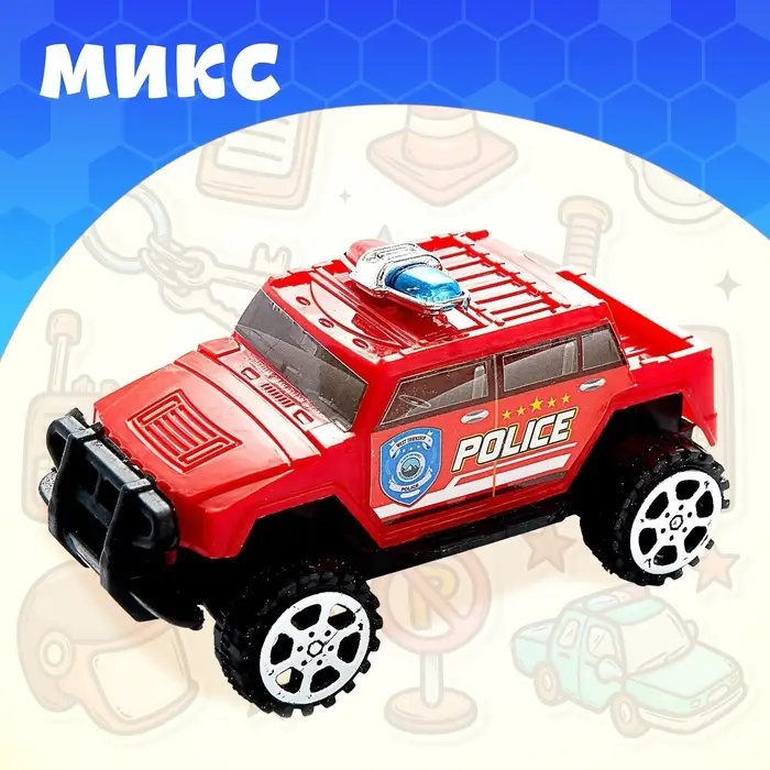 Машина инерционная «Полиция», МИКС Машина инерционная «Полиция», МИКС