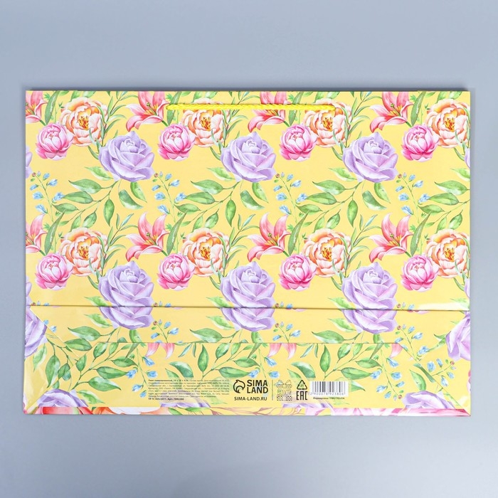 Пакет подарочный ламинированный горизонтальный, упаковка, «Букет для тебя», L 28 х 38 х 9 см