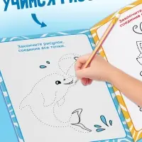 Книжное комплектное издание "Новый год: Чем занять ребёнка?", 5 книг Книжное комплектное издание "Новый год: Чем занять ребёнка?", 5 книг