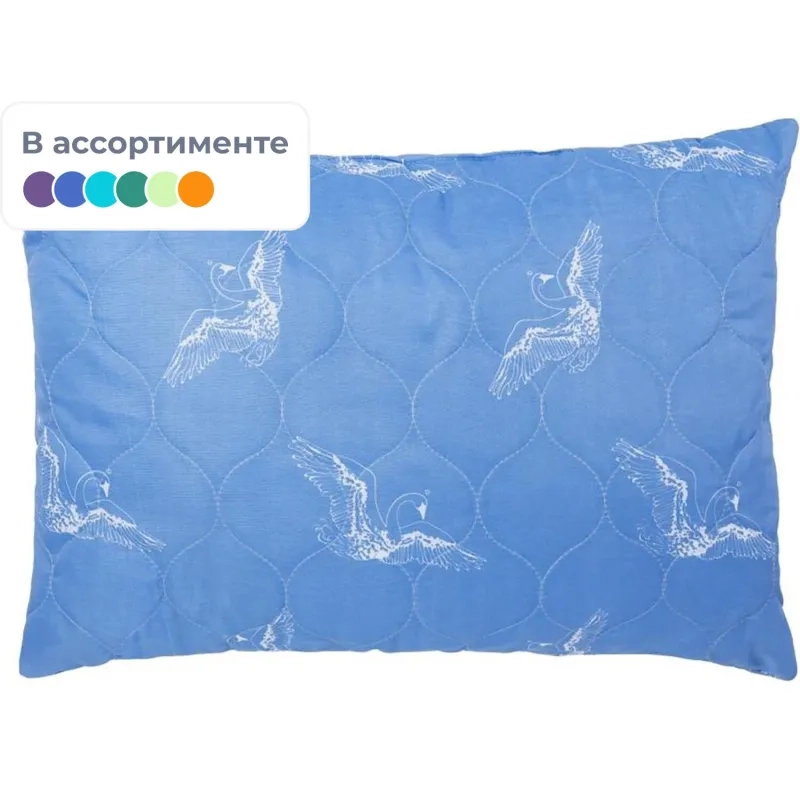 Подушка Лебяжий пух Полезные 50х70,полиэфир.волок./полиэс. в скрутке,258/1