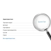Шнур нейлоновый на бобине d=2 мм, L=100 м, чёрный