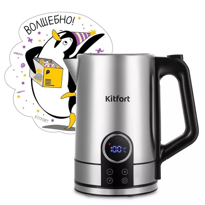 Чайник электрический Kitfort КТ-6660, металл, 1,7 л, 2200 Вт, LED-дисплей, серебристый Чайник электрический Kitfort КТ-6660, металл, 1,7 л, 2200 Вт, LED-дисплей, серебристый