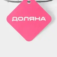 Мыльница овальная настенная Доляна, хром