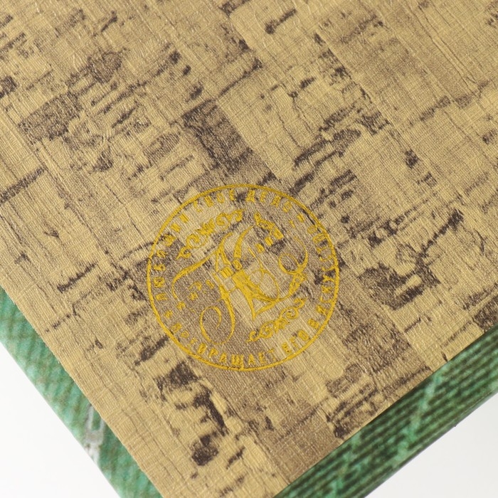 Сейф-книга дерево кожзам Сейф-книга дерево кожзам "Время - деньги" 3D тиснение 21х13х5 см