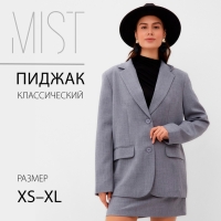 Пиджак женский MIST, р.S-M, серый