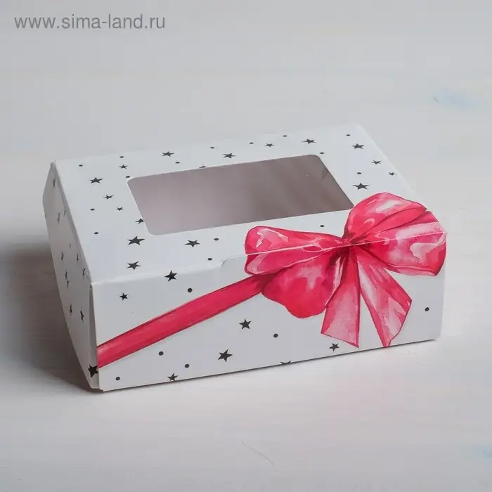 Кондитерская упаковка, коробка с ламинацией «Подарок», 10 х 8 х 3.5 см Кондитерская упаковка, коробка с ламинацией «Подарок», 10 х 8 х 3.5 см