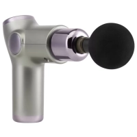 Массажер H-MG890 32 режима