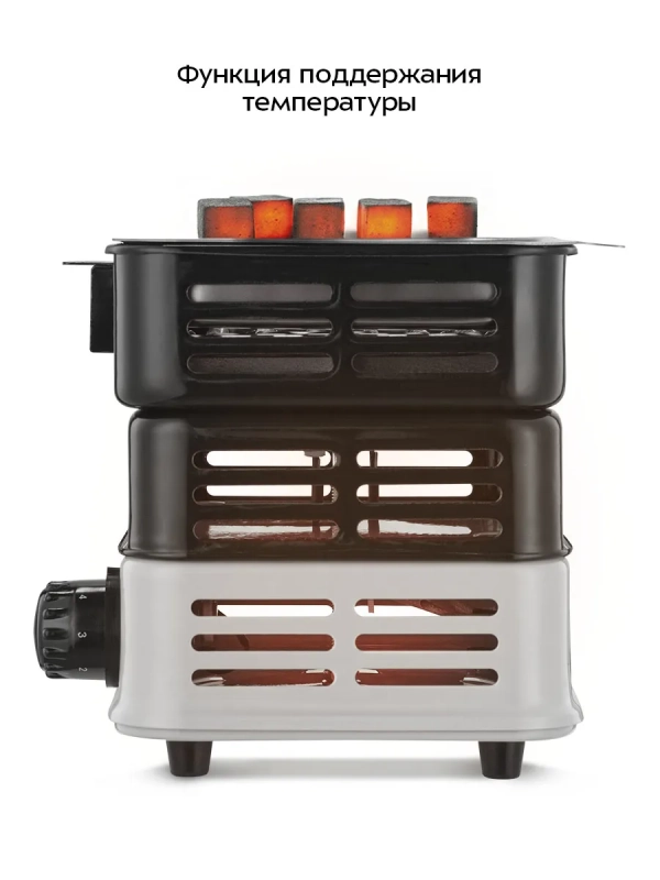 Электрическая плита для розжига углей для кальяна KT-196 Электрическая плита для розжига углей для кальяна KT-196