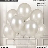 Воздушные шары латексные 12", металл, 100 шт., белые