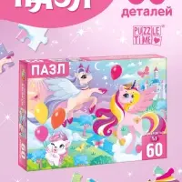 Пазлы детские &laquo;Волшебная страна&raquo;, 60 элементов
