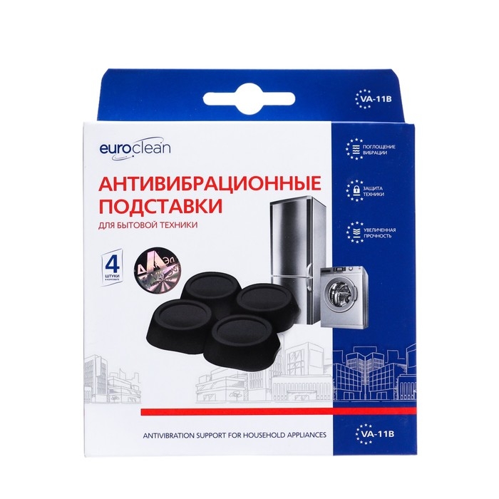 Антивибрационные подставки VA-11B Euroclean, черные Антивибрационные подставки VA-11B Euroclean, черные