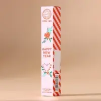 Масло для кутикулы Happy New Year, 2 мл, URAL LAB
