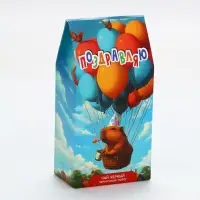 Чай черный "Поздравляю" капибара, 50 г