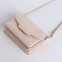 Сумка женская мессенджер на магнитах, 20&times;4&times;13 см, молочная