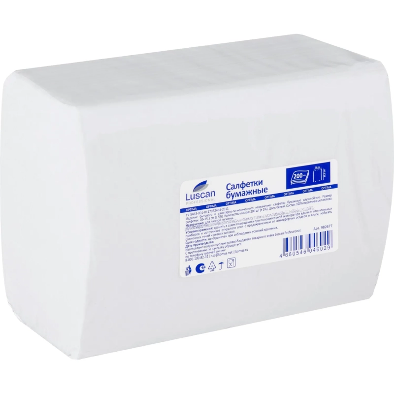 Салфетки бумажные Luscan Professional N4 2сл V слож 200л/уп