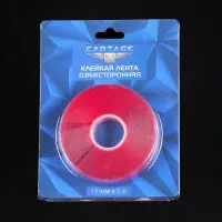 Клейкая лента Torso, прозрачная, двусторонняя, акриловая, 15 мм &times; 5 м