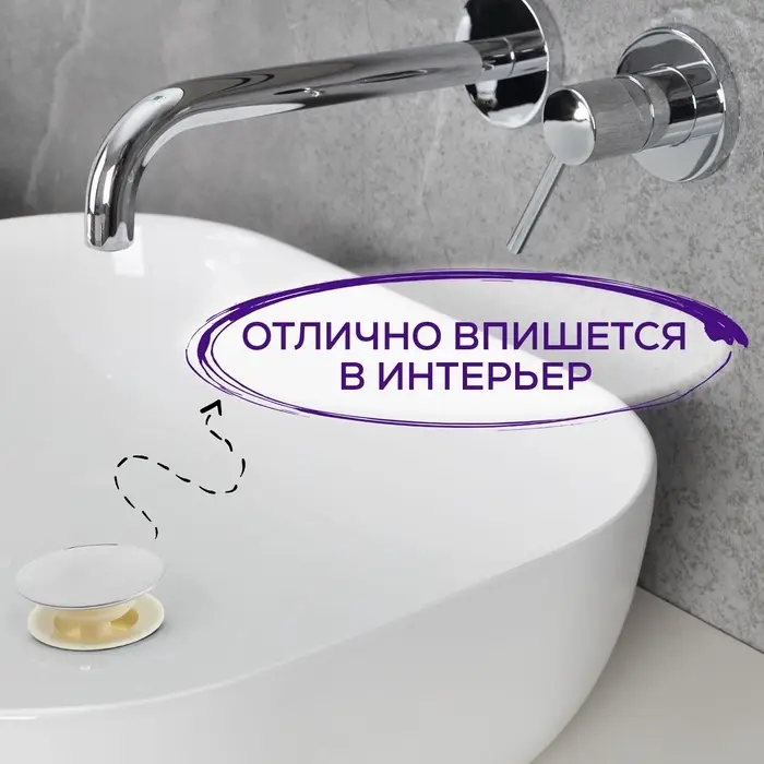 Донный клапан ZEIN BP4, корпус пластик, большая кнопка, нержавеющая сталь, с переливом