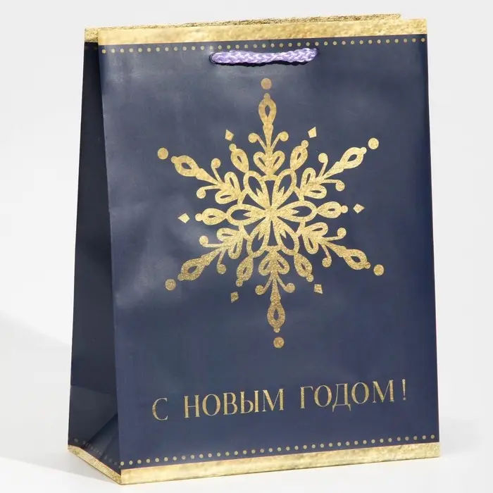 Пакет подарочный новогодний ламинированный «Снежинка», MS 18 х 23 х 8 см Пакет подарочный новогодний ламинированный «Снежинка», MS 18 х 23 х 8 см