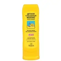 Молочко детское после солнца Floresan успокаивающее, 125 мл