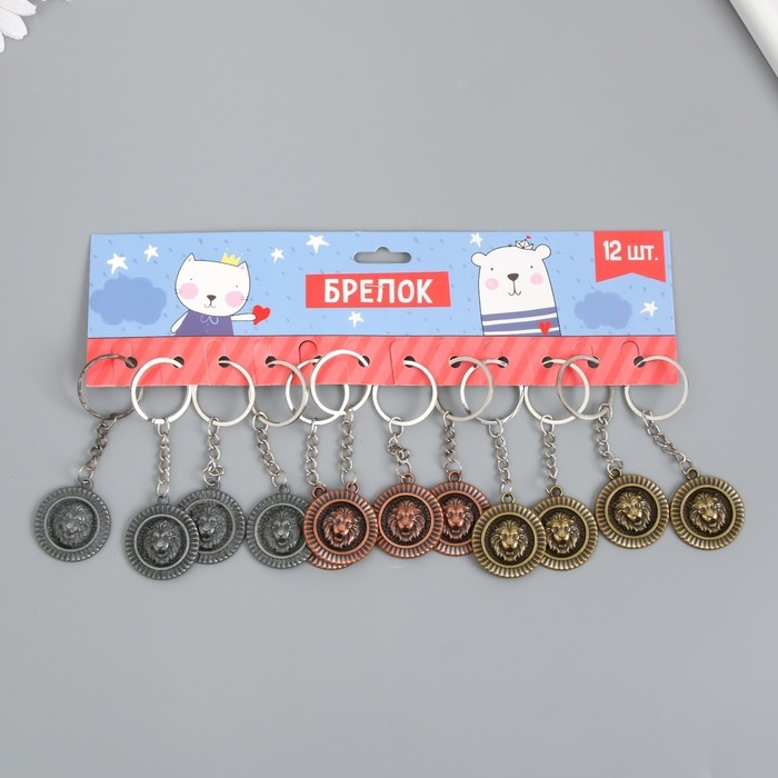 Брелок металл Брелок металл "Лев на щите" МИКС 3,6х3,2х0,3 см