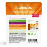 Соль для посудомоечных машин &laquo;Synergetic&raquo;, 1.5 кг