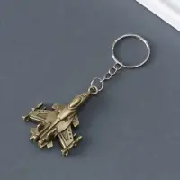Металлический брелок для ключей на кольце &laquo;Самолет&raquo;